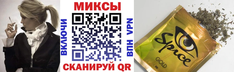 магазин    Приволжский  БУТИРАТ GHB 