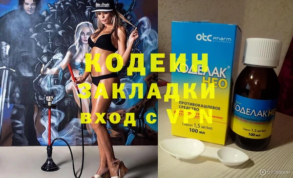 mdpv Покров
