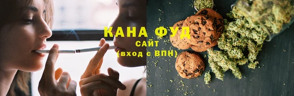 прущие грибы Покровск