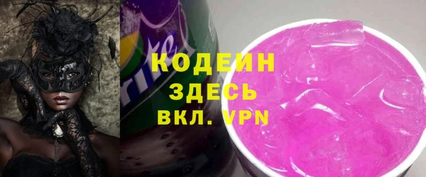 mdpv Покров