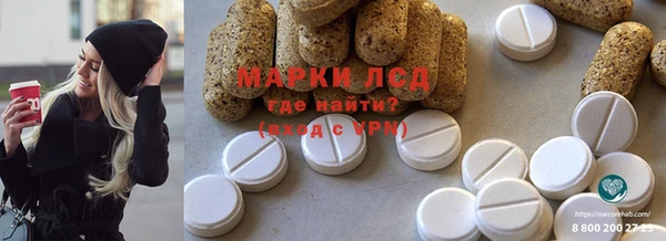 mdpv Покров