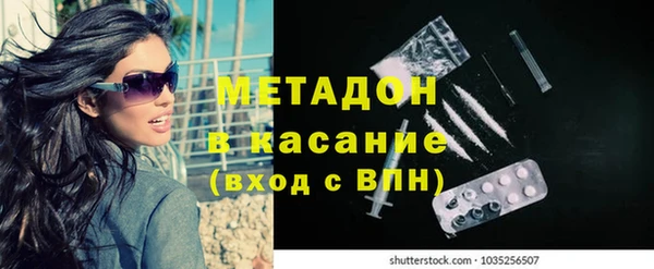 mdpv Покров