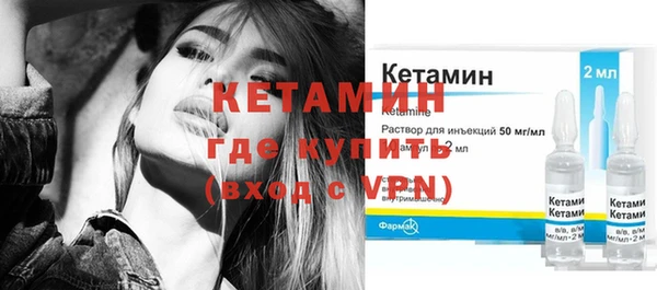 прущие грибы Покровск