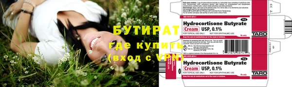 Альфа ПВП Покачи
