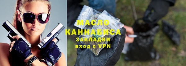 Альфа ПВП Покачи