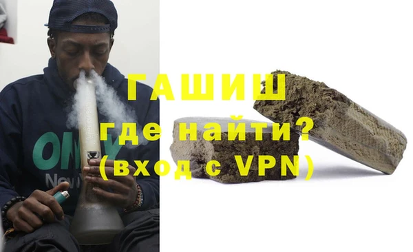mdpv Покров