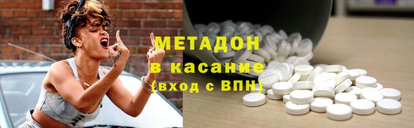 mdpv Покров