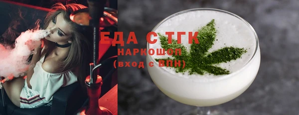 mdpv Покров