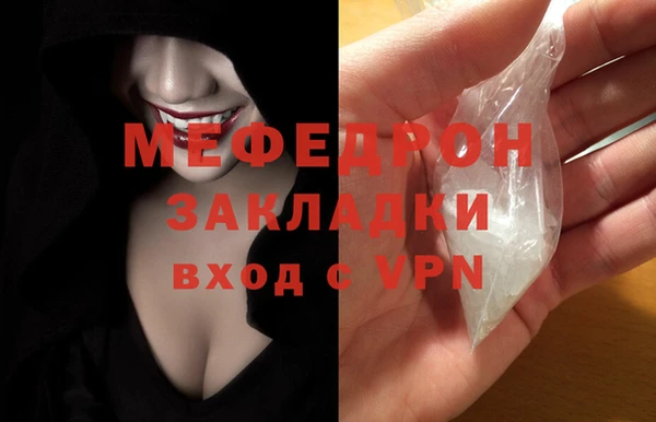 mdpv Покров