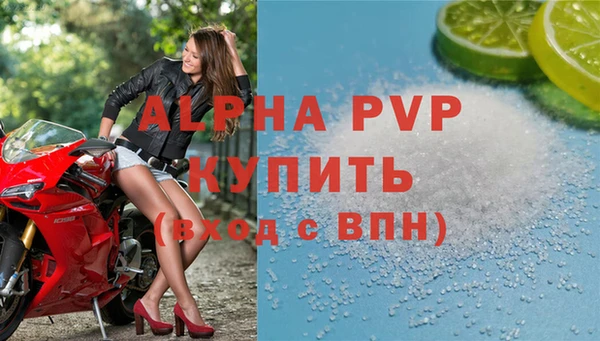 mdpv Покров