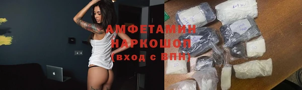 Альфа ПВП Покачи