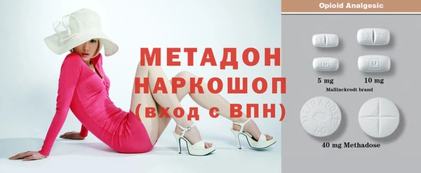 mdpv Покров