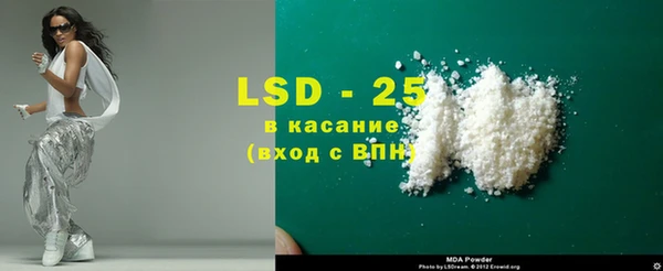 Альфа ПВП Покачи
