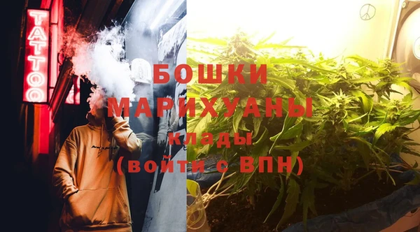 mdpv Покров