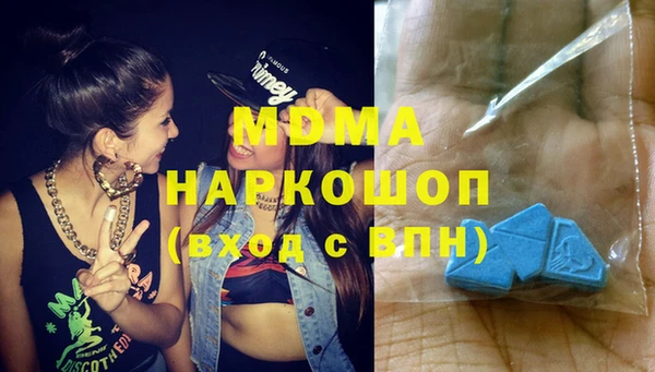 прущие грибы Покровск