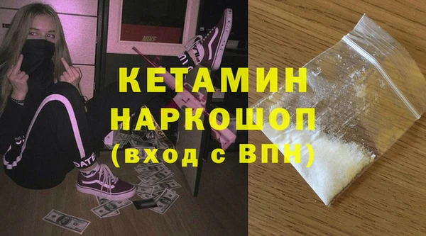 mdpv Покров