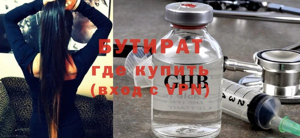 mdpv Покров