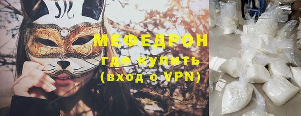 mdpv Покров
