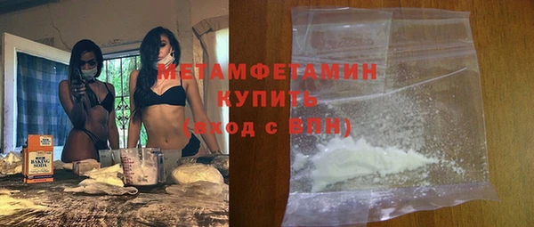 mdpv Покров