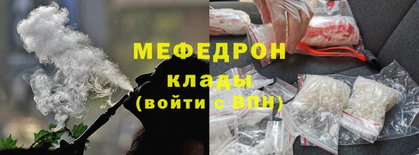Альфа ПВП Покачи