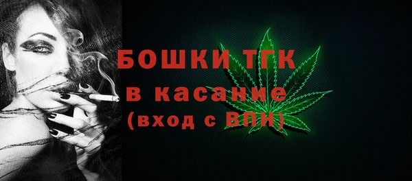 Альфа ПВП Покачи