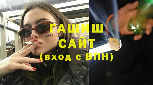 Альфа ПВП Покачи