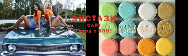 Альфа ПВП Покачи